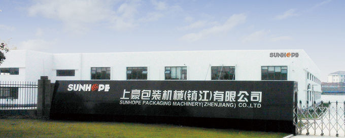 Китай Sunhope Packaging Machinery (Zhenjiang) Co., Ltd.